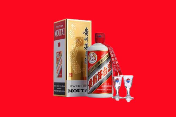 威信县回收茅台酒