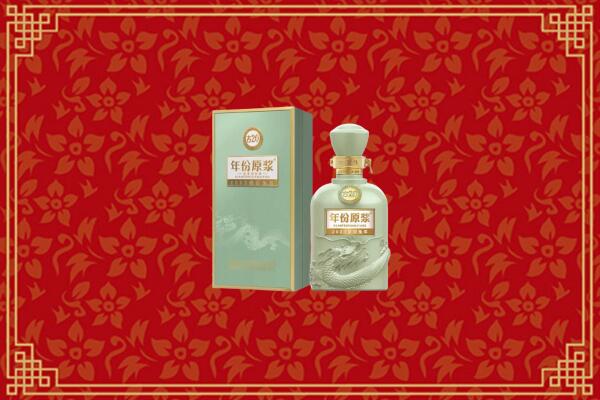 威信县烟酒回收古井贡酒