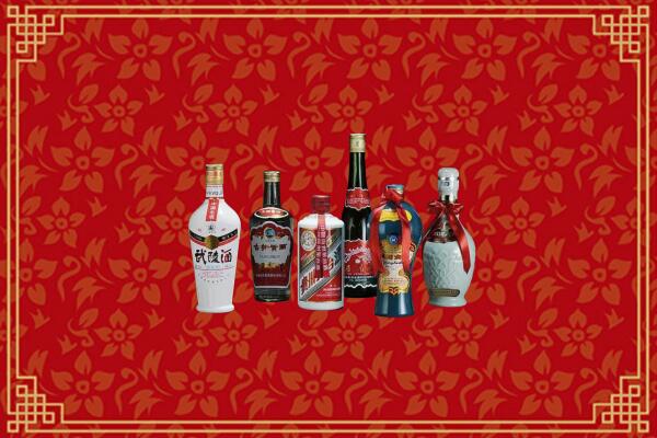 威信县烟酒回收白酒