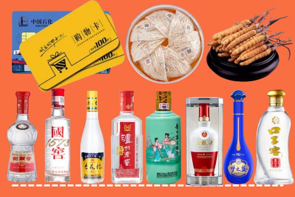 威信县回收烟酒